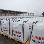 Битум нефтяной дорожный БНД 90/130.