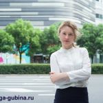 Оборудование из Китая