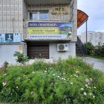 Вынос границ .  Технический план. Кадастровые работы. Геология. Экология.